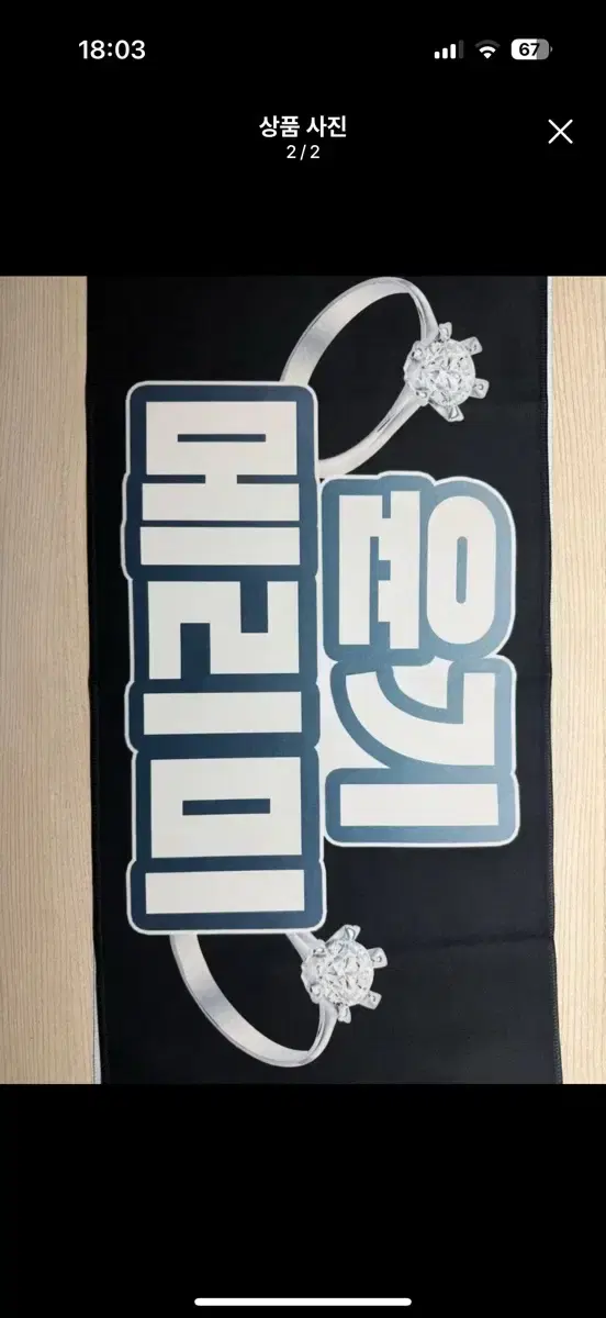 thumbnail-9